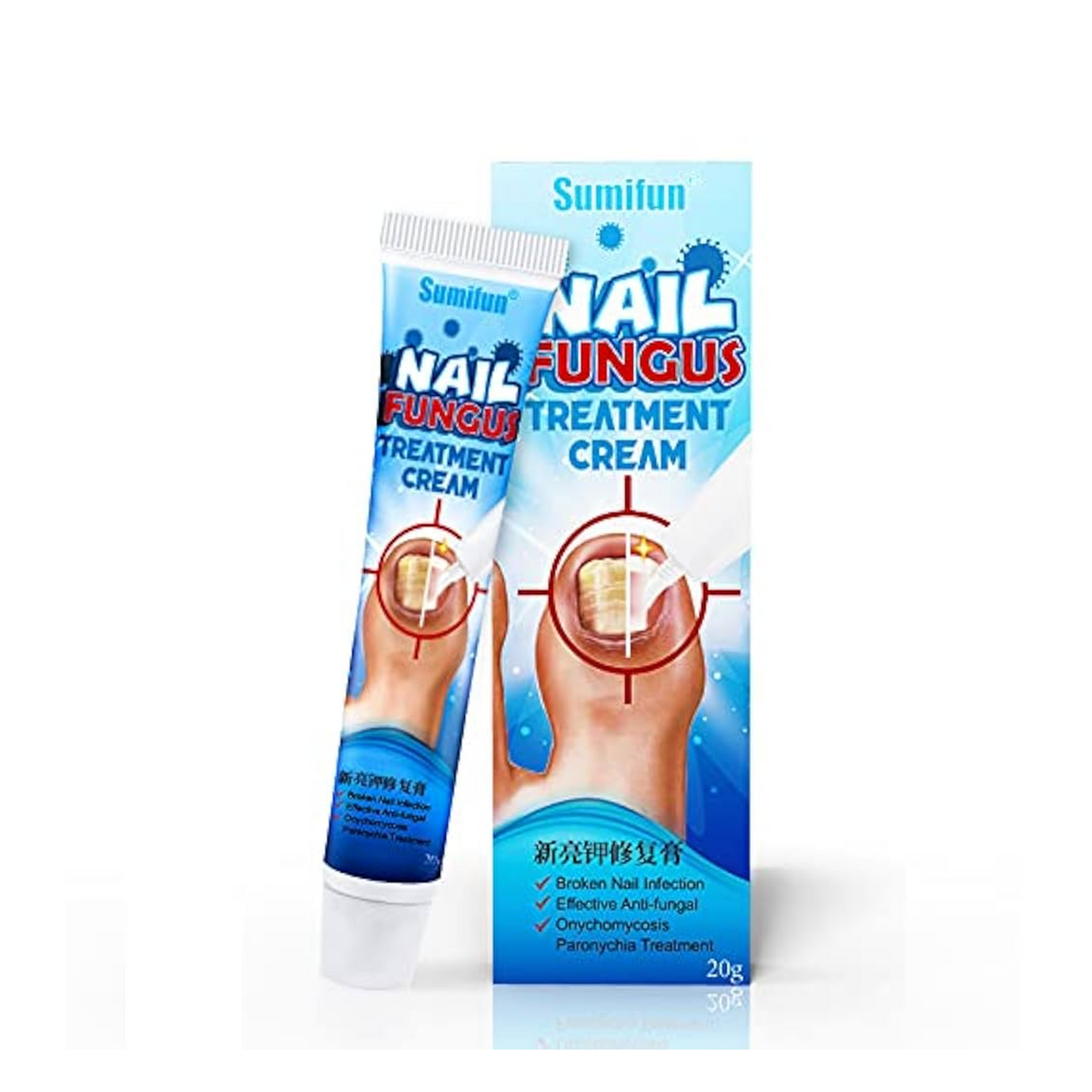 The product of Sumifun Nail Fungus Treatment Cream
